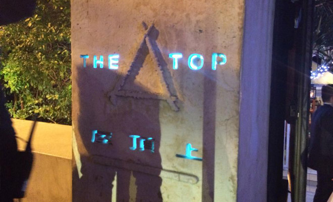 THE TOP（屋頂上）02